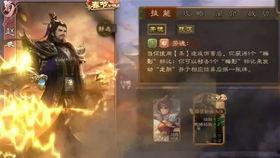 第一后裔最新皮肤爆料,神秘元素与战斗美学完美融合