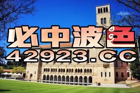 澳门最新二肖爆料,揭秘热门生肖组合趋势
