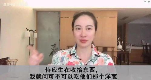 金婧最新爆料消息新闻视频,揭秘娱乐圈惊人内幕！
